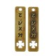 Pendentif Rectangulaire en Zamak τύχη avec Trèfle à Quatre Feuilles 12X45 mm