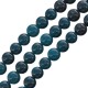 Mountain Jade Bead Round Black 8mm Ø~1.4mm (~47pcs)