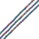 Crystal Bead Faceted 2mm (190-200pcs)
