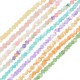 Shell Nugget Bead ~4mm