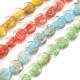 Perla Rotonda in Vetro Stile Murano 13 mm Ø2 mm