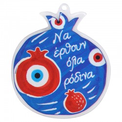Plexi Acrylic Pendant Pomegranate 56x65mm Ø2.5mm