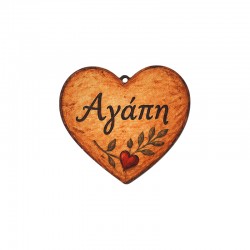 Wooden Pendant Heart "Αγάπη" with Branch 80x72mm Ø3mm