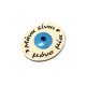 Πλέξι Ακρυλικό Στοιχείο Οβάλ  "Μάνα είναι μόνο μία" με Μάτι Σμάλτο για Μακραμέ 22x18mm