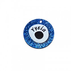 Plexi Acrylic Lucky Pendant Round "Υγεία" w/ Evil Eye 35mm