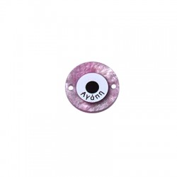 Plexi Acrylic Lucky Connector Round “Αγάπη” w/ Evil Eye 25mm