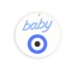 Πλέξι Ακρυλικό Μοτίφ Στρογγγυλό "Baby" Μάτι 80mm