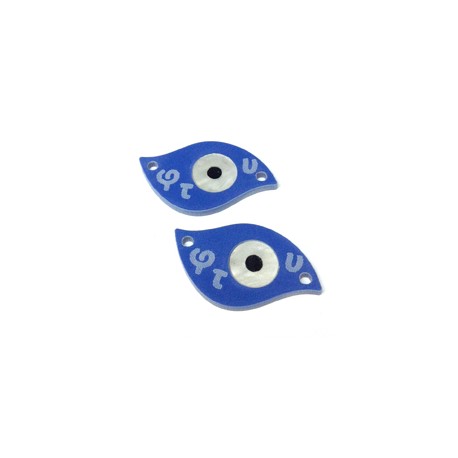 Plexi Acrylic Connector Eye 'φτου' 29x17mm
