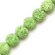 Λάβα Χάντρα Στρογγυλή Πράσινο (~10mm) (~44τμχ)