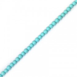 Howlite Ball (~2.5mm) (~160pcs/string)