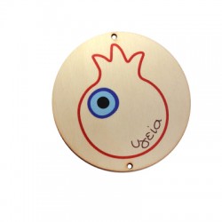 Wooden Lucky Pendant Round"υγεία"w/Pomegranate &Evil Eye85mm