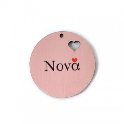 Wooden Pendant Round "Νονά" Heart 45mm