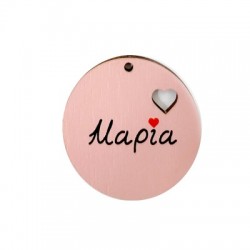 Wooden Pendant Round "Μαρία" Heart 45mm