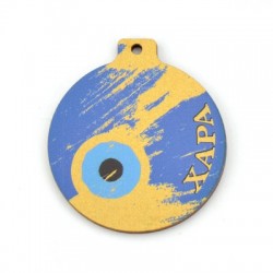 Wooden Lucky Pendant Ball "ΧΑΡΑ" w/ Evil Eye 53x60mm