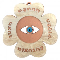 Wooden and Plexi Acrylic Pendant Four Leaf Clover with Enamel Eye 90mm