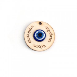 Wooden Pendant with Resin Eye 35mm