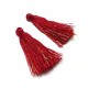 Cotton Tassel 40mm