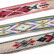 Synthetic Ribbon ~20mm (3yards/spool)