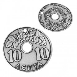 Ciondolo in Zama Moneta Dracma Greca 10 Lepta 65mm
