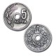 Ζάμακ Χυτό Μοτίφ Παλιό Ελληνικό Νόμισμα “5 Λεπτά” 18mm