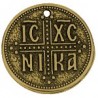 Brass Antique