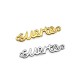 Brass Cast Connector "Suerte" for Macrame 28x6mm