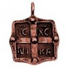 Brass Antique