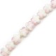 Murano Style Glass Bead Flower 7x16mm (25pcs) Ø2mm