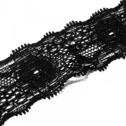 Dentelle Élastique en Satin 26 mm