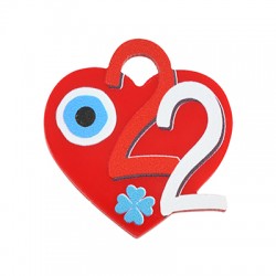 Πλέξι Ακρυλικό Μοτίφ Γούρι Καρδιά Μάτι "22" 32x34mm