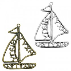 Zamak Lucky Pendant Ship "ΕΥΤΥΧΙΑ" 49x64mm