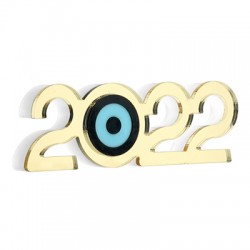 Πλέξι Ακρυλικό Επιτραπέζιο Γούρι "2022" Μάτι 97x33mm