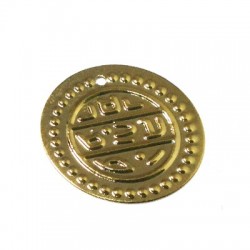 Colgante de Metal Acero Moneda Antigua 20mm