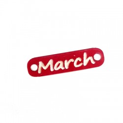 Πλέξι Ακρυλικό Στοιχείο Ταυτότητα "March"για Μακραμέ 26x7mm