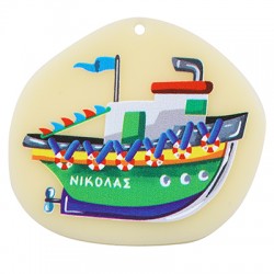 Plexi Acrylic Pendant Irregular Boat "ΝΙΚΟΛΑΣ" 58x23mm