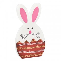 Wooden w/ Plexi Acrylic Deco Egg Bunny 69x120mm