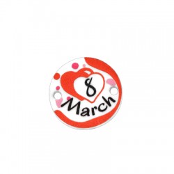 Πλέξι Ακρυλικό Στοιχείο Μαρτάκι"8 March" Καρδιά Μακραμέ 18mm