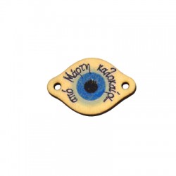 Wooden Connector Oval w/ Evil Eye 25x16mm
