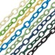 Chaîne Ovale en Tissu 8 x 12 mm (1 Yard)