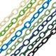 Fabric Oval Chain 8x12mm (1yard)