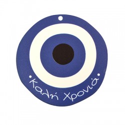 Plexi Acrylic Pendant Round Lucky Year "Καλή Χρονιά" Eye 65mm