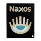 Πλέξι Ακρυλικό Επιτραπέζιο "Naxos" Μάτι 100x80mm