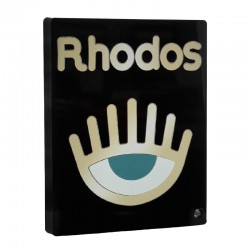 Πλέξι Ακρυλικό Επιτραπέζιο "Rhodos" Μάτι 100x80mm