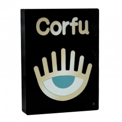 Πλέξι Ακρυλικό Επιτραπέζιο "Corfu" Μάτι 100x80mm