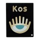 Πλέξι Ακρυλικό Επιτραπέζιο "Kos" Μάτι 100x80mm