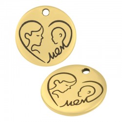 Intercalaire Rond "MOM" 15mm/0.8mm (Ø1.5mm) en Acier Inoxydable 304