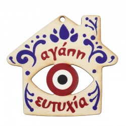 Wooden Pendant House w/ Evil Eye & Wishes 69x63mm