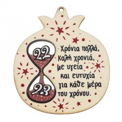 Wooden Lucky Pendant Pomegranate “23” w/Wishes & Star70x79mm