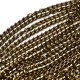 Aluminium Chain 4.5x7mm