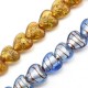 Murano Glass Bead Heart 20mm (20pcs)